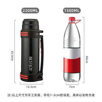 富光拾喜保温壶杯大容量304不锈钢男保温水壶车载户外便携旅行壶2.2L 黑色 商品图5