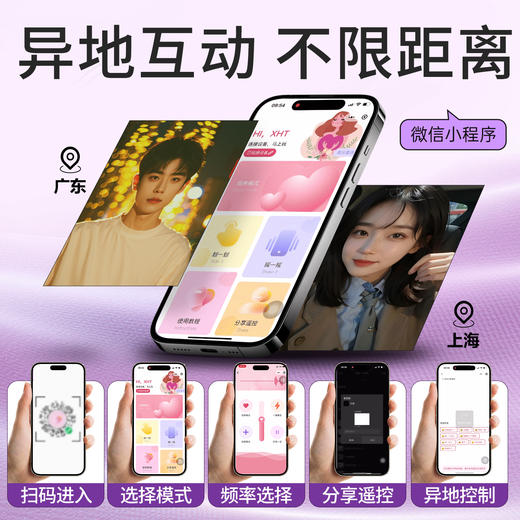 【女用器具】谜姬 趣庭棒震动棒后庭开肛 商品图8