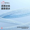 都市丽人内裤男士内裤锦纶内裤明筋平角内裤男内裤FKHC55 商品缩略图4