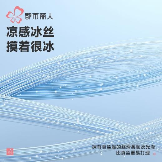 都市丽人内裤男士内裤锦纶内裤明筋平角内裤男内裤FKHC55 商品图4