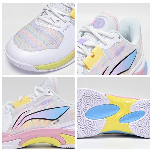 李宁 男女同款 羽毛球鞋 奇袭Ⅱ AYTV013 商品图3