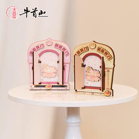 牛首山文创禅境大观可开门木质冰箱贴创意礼物南京纪念品伴手礼