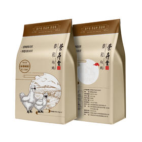 荣卉堂泰和乌鸡