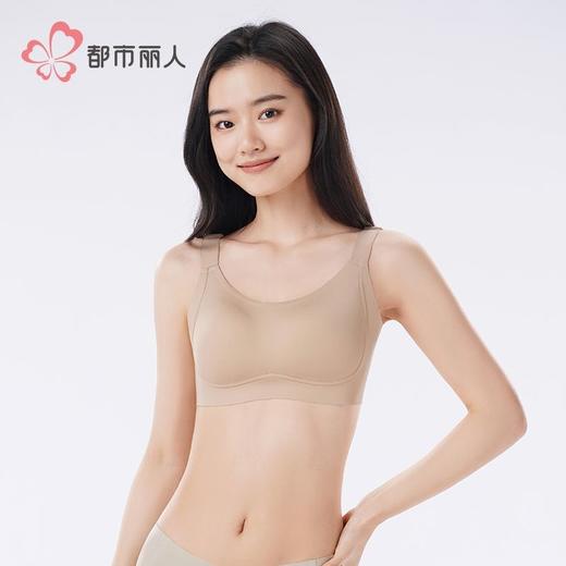 都市丽人内衣女士泳布内衣无尺码内衣文胸无钢圈三排四扣LBH6N4 商品图1