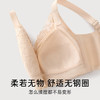 纤纱柔羽 文胸(VIP)【蜂巢洞洞杯 轻薄透气】大胸显小显瘦收副乳防垂蕾丝文胸 商品缩略图6
