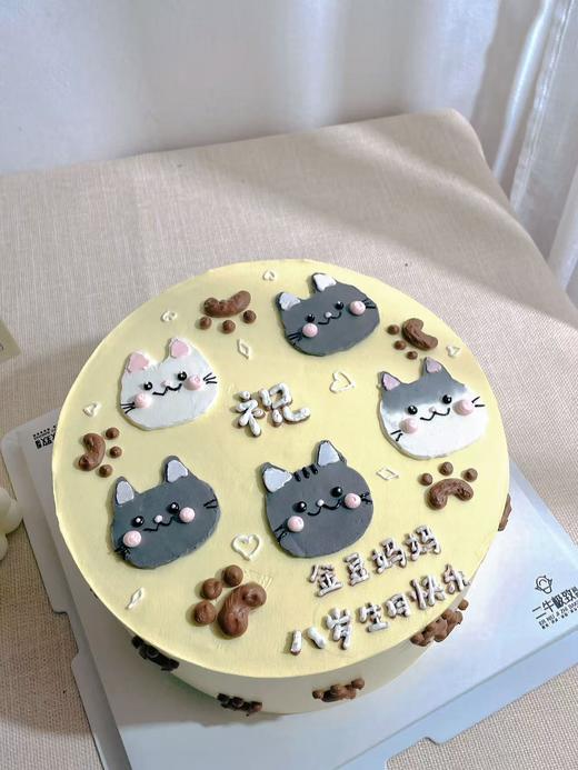 手绘-喵喵乐园 商品图2