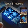 华祥苑 星时光 特级 兰香水仙 武夷岩茶 茶叶 128g 商品缩略图2