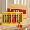 君芝補红参浆滋补中老年10g*10条 商品缩略图2
