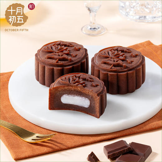 十月初五星钻奔月月饼礼盒997.5g 黑松露流心蛋黄莲蓉月饼中秋送礼礼盒 商品图3