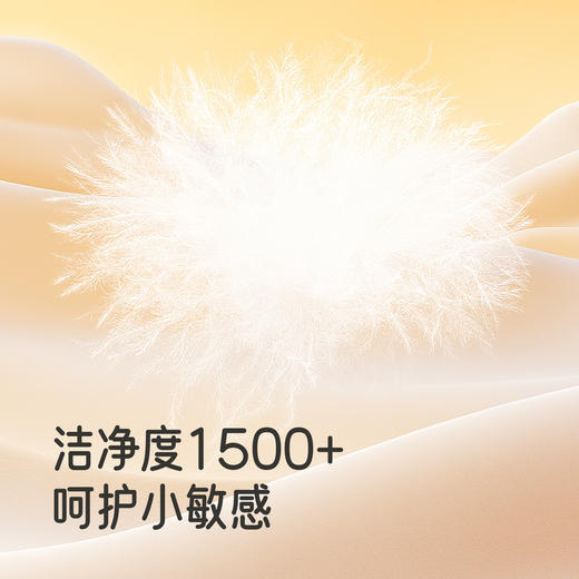 【商场同款】英氏儿童羽绒服秋冬连帽女童保暖舒适连帽外套新款超韧绒 商品图1