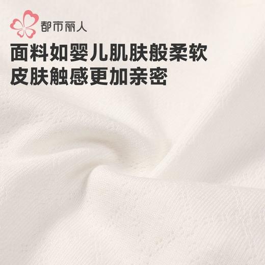 都市丽人内裤女士棉提花内裤女士平角内裤女内裤纯棉内裤LKH5V4 商品图7