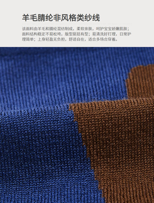 jnby   25年秋款  中筒袜  6P8N10350 商品图3