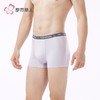 都市丽人内裤男士内裤40S人棉内裤明筋平角内裤男内裤FKHG05 商品缩略图2