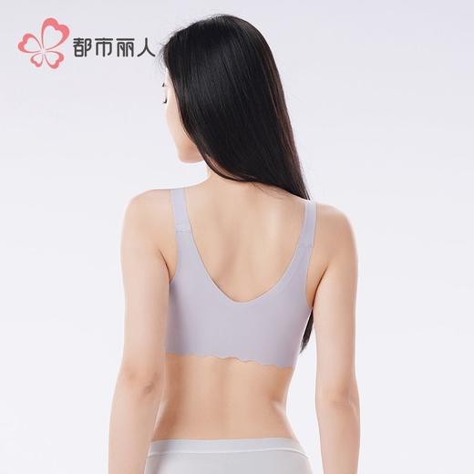 都市丽人内衣女士内衣泳布内衣无尺码内衣文胸无钢圈无排扣LBH6N7 商品图3