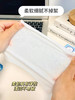缘木木MINI型便携式手口湿巾 商品缩略图4