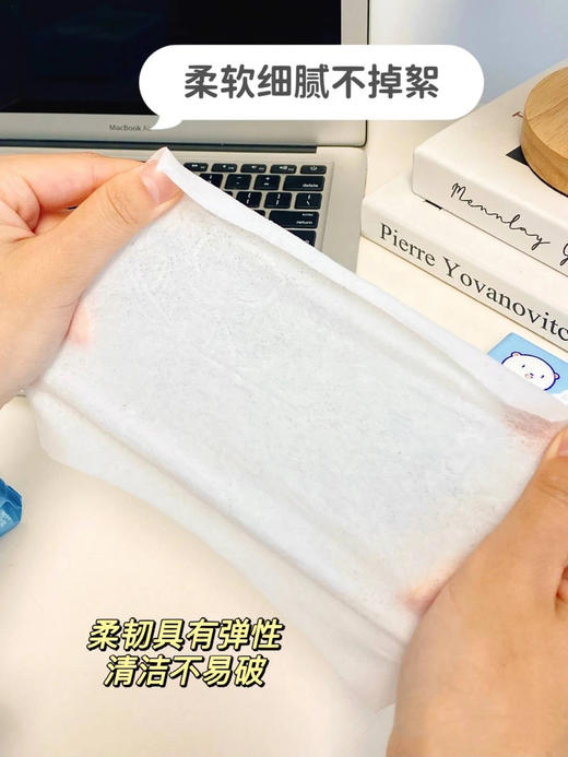 缘木木MINI型便携式手口湿巾 商品图4
