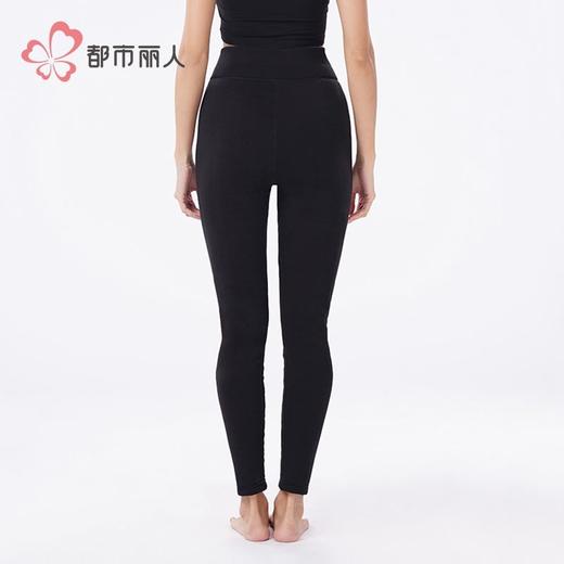 都市丽人打底裤女士保暖裤雅赛尔多层打底裤厚九分女裤LLH4E5 商品图3