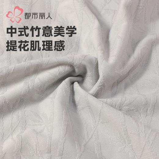 都市丽人内裤男士内裤锦纶内裤明筋平角内裤男内裤FKHC51 商品图6