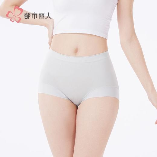 都市丽人内裤女士锦氨内裤女士平角内裤女内裤轻塑美臀内裤LKH4B5 商品图2