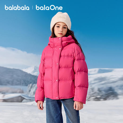 巴拉巴拉balaOne童装女童羽绒服2025年新款保暖外套上衣冬季时尚 商品图1