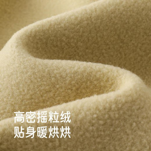 【商场同款】英氏男童卫衣长袖圆领摇粒绒保暖松鼠童趣儿童上衣 商品图1