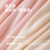 高腰大码内裤女200斤纯棉10A抗菌加长裆收腹提臀a类全棉506# 商品缩略图4