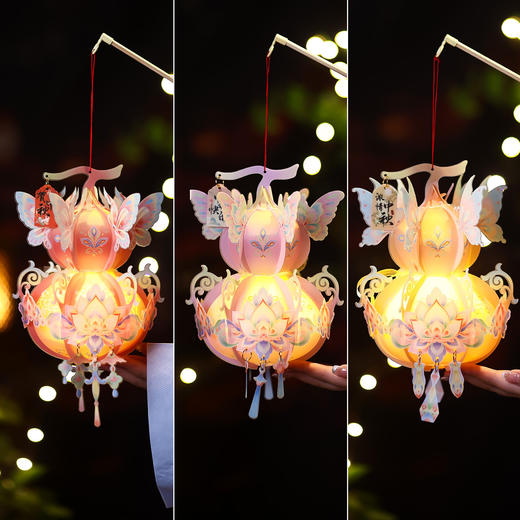 【中秋节葫芦灯笼手工diy材料包 】手作中秋🌕点亮团圆夜 2025新款古风葫芦灯笼✨亲子DIY必备，唯美宫灯承载满满节日氛围！🎑 商品图11