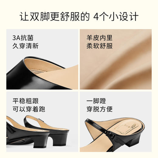 【促销款】7or9-空气棉高跟鞋白兰/墨兰 商品图2