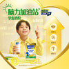 雀巢（Nestle）脑力加油站学生奶粉 高钙900g罐装青少年奶粉6-15岁 商品缩略图2