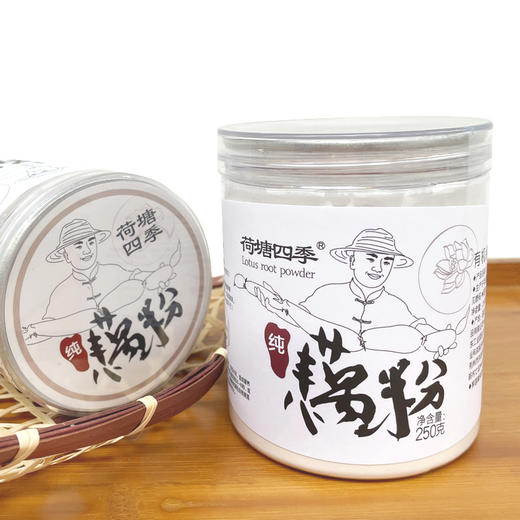 正宗洪湖有机纯藕粉 净素原味 营养早餐代餐 商品图6