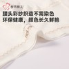 都市丽人内裤女士棉提花内裤女士平角内裤女内裤纯棉内裤LKH5V4 商品缩略图6