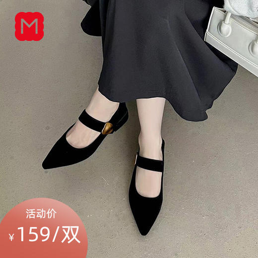 HF法式复古金属扣小皮鞋(LH)(LD)165545893 商品图0