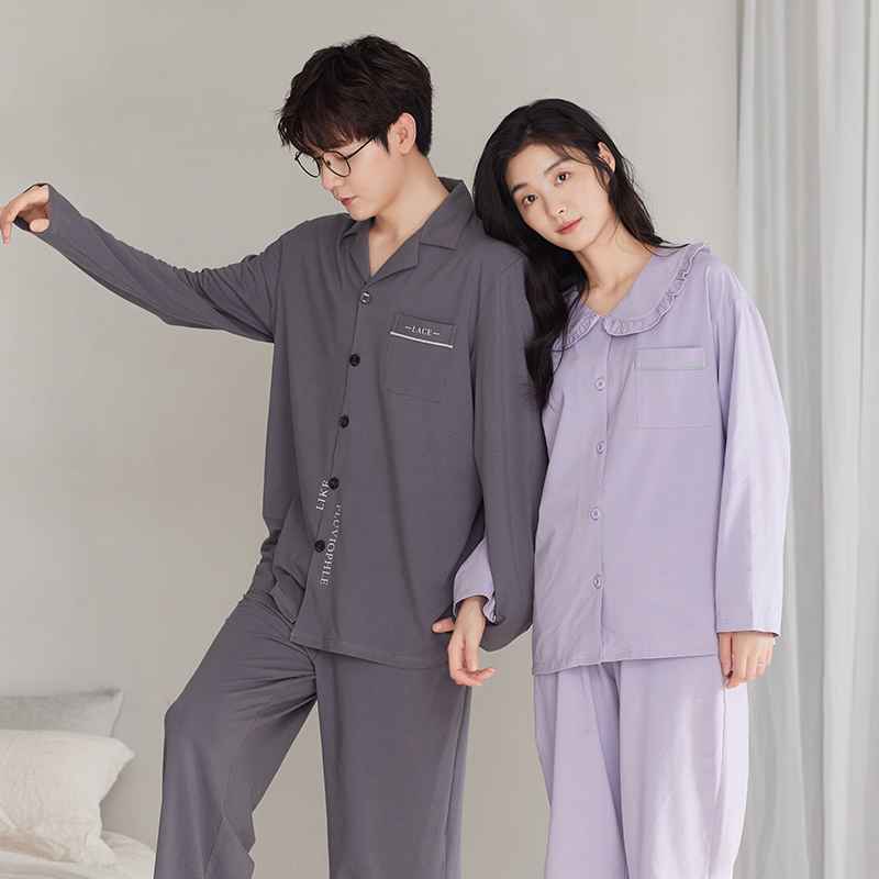 I’d爱帝精梳纯棉长袖睡衣情侣纯色开衫翻领家居套