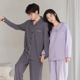 I’d爱帝精梳纯棉长袖睡衣情侣纯色开衫翻领家居套