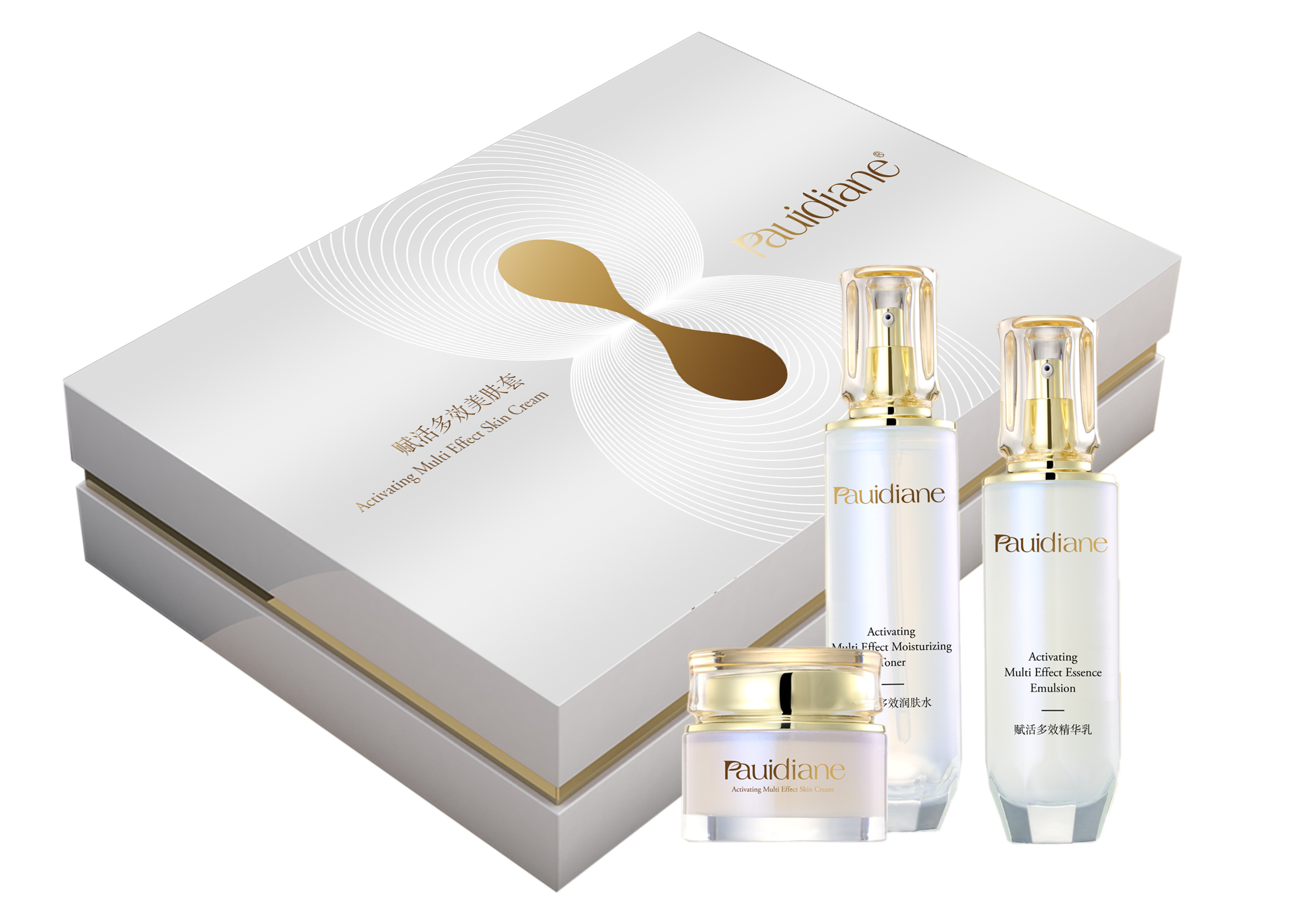 赋活多效美肤三件套