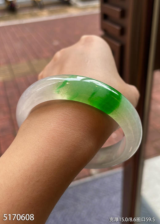 宽版冰飘翠手镯【5170608】圈口59.5~具体价格微信咨询 商品图3