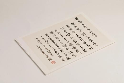 江寒汀百鸟百卉画册  本社 编 商品图2