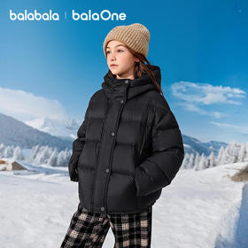 巴拉巴拉balaOne童装女童羽绒服2025年新款保暖外套上衣冬季时尚