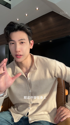 51166SDSA男士毛衣2025新款轻奢痞帅男装纯色慵懒半高领纽扣开衫针织衫