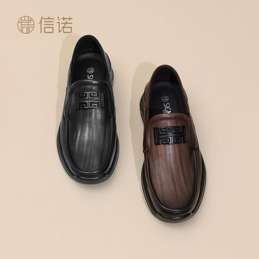 信诺羊皮爸爸鞋舒适软底一脚蹬豆豆鞋休闲单鞋皮鞋男2025新款秋季N5Q115-136 商品图2