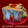 水果潮汕物食套餐（图片仅供参考，以实物为准） 商品缩略图0