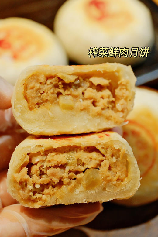鲜肉月饼（原价15元特价9.9元，趁热吃口感最佳，仅限8月22号，下午2点后到店自提，可备注口味） 商品图2