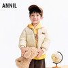 【实体店同款】男童短款羽绒服冬季新款安奈儿童装XB545451 商品缩略图0