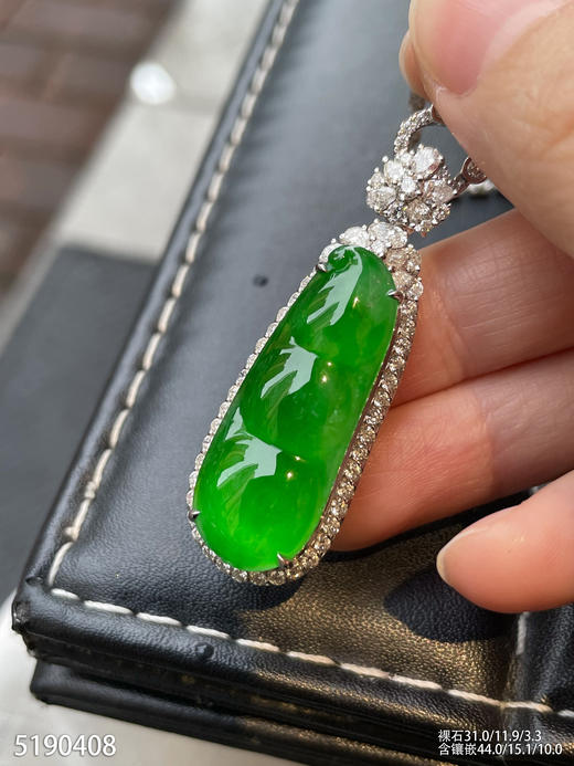 老坑艳绿富贵豆吊坠【5190408】具体价格微信咨询 商品图3