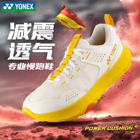 YONEX尤尼克斯专业yy羽毛球鞋SHRPT1MEX SHRPT1LEX男女款减震透气舒适防滑
