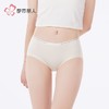 都市丽人内裤女士内裤人棉内裤女士平角内裤女内裤LKH5V5 商品缩略图1