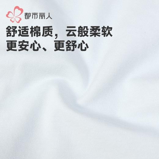 都市丽人内裤男童内裤棉质童装内裤儿童平角内裤JKHBA6 商品图3