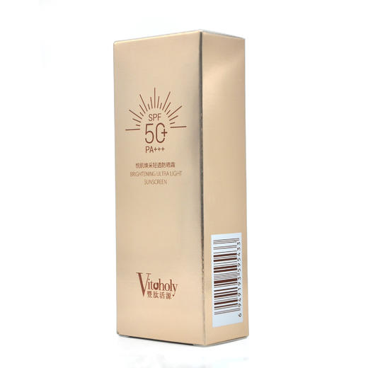 暨肽活源悦肌焕采轻透防晒霜50gSPF50+正品 商品图3