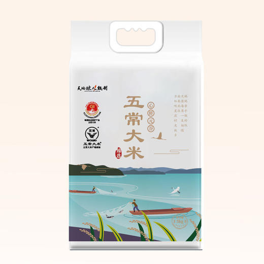 天地粮人甄制有机盘锦蟹田大米5kg 商品图1