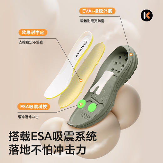 卡特兔儿童运动鞋男童2025秋季新品女童鞋子防滑耐磨中大童跑步鞋 商品图9